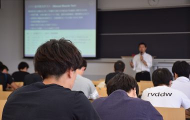 教職授業の紹介