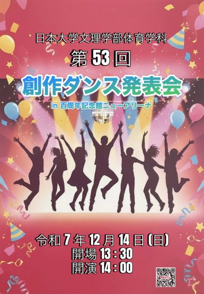 2d5d35bb4dea711a213f188c992b1d